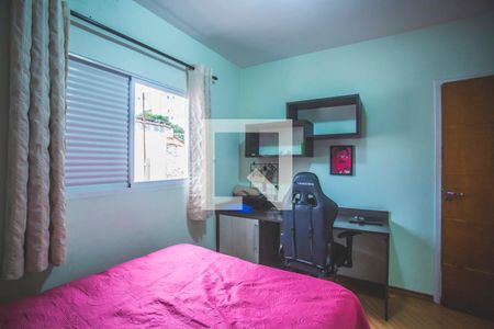 Casa à venda com 250m², 3 quartos e 7 vagasSuíte 2