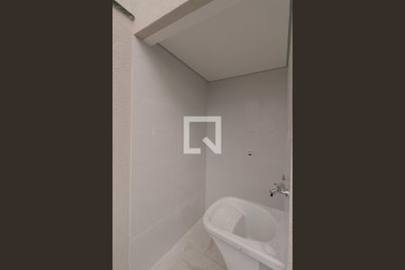 Apartamento à venda com 108m², 2 quartos e 2 vagasÁrea de Serviço