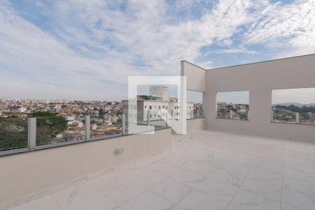 Apartamento à venda com 108m², 2 quartos e 2 vagasÁrea Privativa