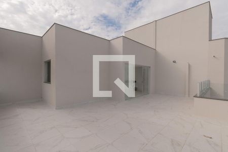 Apartamento à venda com 108m², 2 quartos e 2 vagasÁrea Privativa