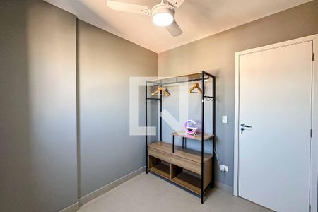 Quarto 1 de apartamento para alugar com 2 quartos, 45m² em Vila Dom Pedro Ii, São Paulo