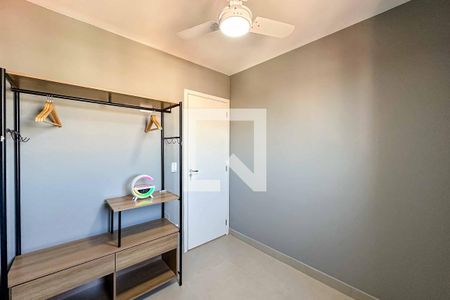 Quarto 1 de apartamento para alugar com 2 quartos, 45m² em Vila Dom Pedro Ii, São Paulo