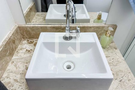 Apartamento para alugar com 45m², 2 quartos e 1 vagaBanheiro