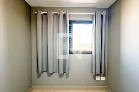 Quarto 1 de apartamento para alugar com 2 quartos, 45m² em Vila Dom Pedro Ii, São Paulo