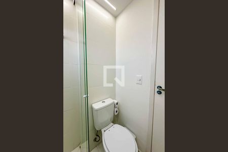 Apartamento para alugar com 45m², 2 quartos e 1 vagaBanheiro