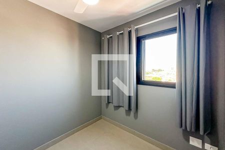 Quarto 1 de apartamento para alugar com 2 quartos, 45m² em Vila Dom Pedro Ii, São Paulo