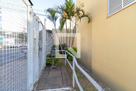Apartamento à venda com 90m², 3 quartos e 2 vagasEntrada