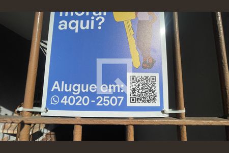 Casa para alugar com 158m², 2 quartos e 1 vaga Casa para alugar com 158m², 2 quartos e 1 vagaFachada + Placa