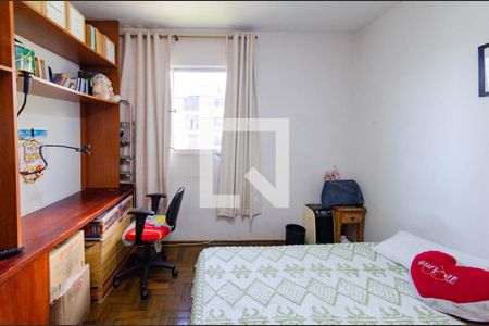 Apartamento para alugar com 130m², 3 quartos e 2 vagas Apartamento para alugar com 130m², 3 quartos e 2 vagasSuíte