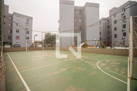 Apartamento à venda com 38m², 2 quartos e 1 vagaQuadra Esportiva