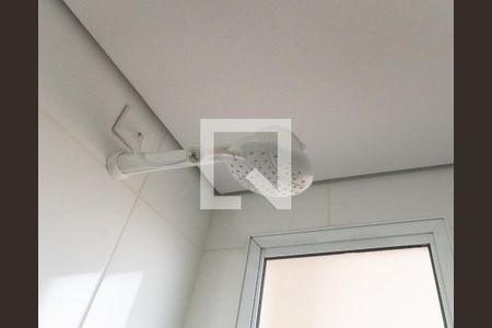 Apartamento à venda com 51m², 2 quartos e sem vaga Apartamento à venda com 51m², 2 quartos e sem vagaBanheiro