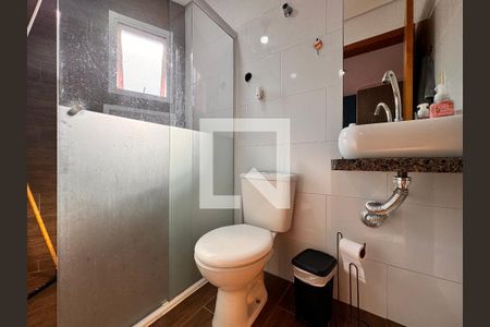 Apartamento para alugar com 140m², 2 quartos e 2 vagas Apartamento para alugar com 140m², 2 quartos e 2 vagasBanheiro da suíte 1