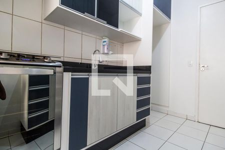 Apartamento para alugar com 61m², 2 quartos e 1 vaga Apartamento para alugar com 61m², 2 quartos e 1 vagaCozinha