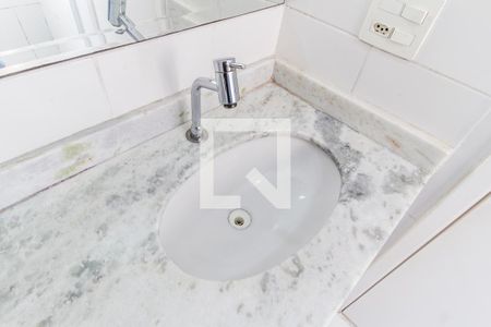Apartamento para alugar com 61m², 2 quartos e 1 vaga Apartamento para alugar com 61m², 2 quartos e 1 vagaDetalhe do Banheiro da Suite