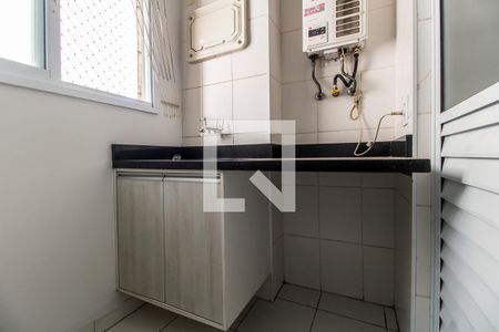 Apartamento para alugar com 61m², 2 quartos e 1 vaga Apartamento para alugar com 61m², 2 quartos e 1 vagaÁrea de Serviço