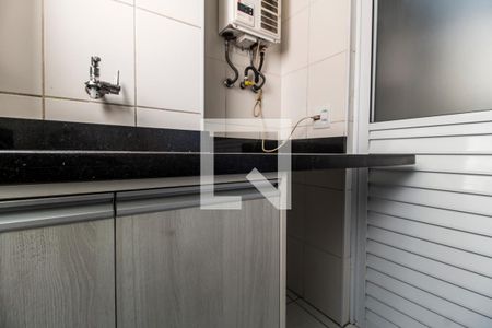 Apartamento para alugar com 61m², 2 quartos e 1 vaga Apartamento para alugar com 61m², 2 quartos e 1 vagaÁrea de Serviço