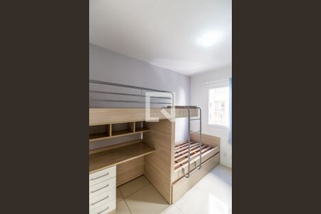 Apartamento para alugar com 61m², 2 quartos e 1 vaga Apartamento para alugar com 61m², 2 quartos e 1 vagaQuarto 2