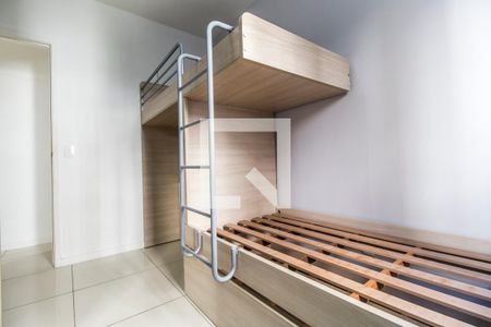 Apartamento para alugar com 61m², 2 quartos e 1 vaga Apartamento para alugar com 61m², 2 quartos e 1 vagaQuarto 2