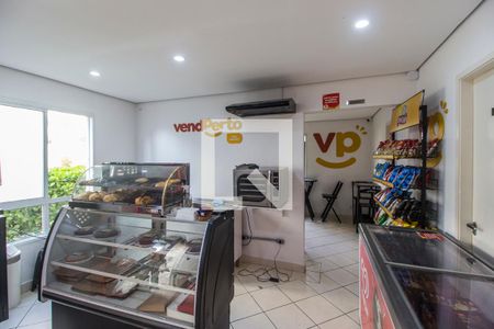 Apartamento para alugar com 61m², 2 quartos e 1 vagaMercado 