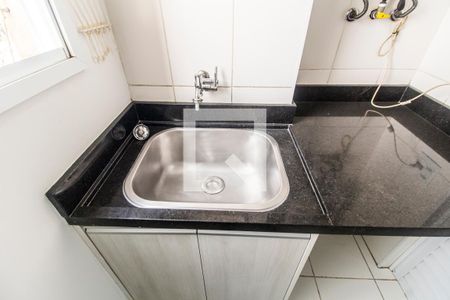Apartamento para alugar com 61m², 2 quartos e 1 vaga Apartamento para alugar com 61m², 2 quartos e 1 vagaDetalhe da area de serviço