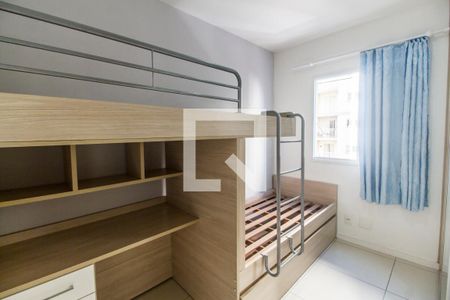 Apartamento para alugar com 61m², 2 quartos e 1 vaga Apartamento para alugar com 61m², 2 quartos e 1 vagaQuarto 2