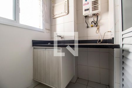 Apartamento para alugar com 61m², 2 quartos e 1 vaga Apartamento para alugar com 61m², 2 quartos e 1 vagaÁrea de Serviço