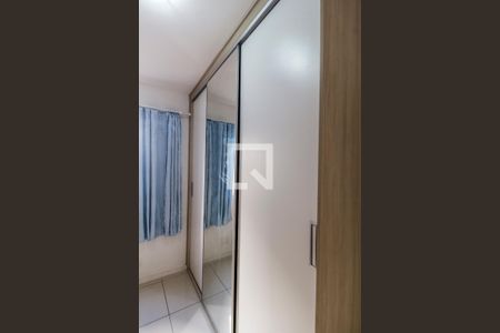 Apartamento para alugar com 61m², 2 quartos e 1 vaga Apartamento para alugar com 61m², 2 quartos e 1 vagaDetalhe