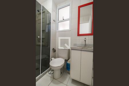 Apartamento para alugar com 61m², 2 quartos e 1 vaga Apartamento para alugar com 61m², 2 quartos e 1 vagaBanheiro 2
