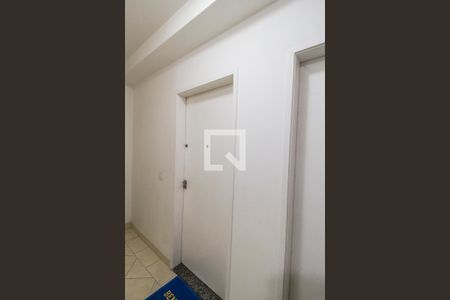 Apartamento para alugar com 61m², 2 quartos e 1 vaga Apartamento para alugar com 61m², 2 quartos e 1 vagaEntrada