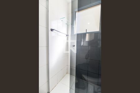Apartamento para alugar com 61m², 2 quartos e 1 vaga Apartamento para alugar com 61m², 2 quartos e 1 vagaBanheiro da Suíte