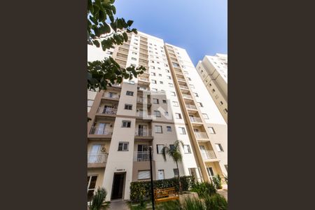Apartamento para alugar com 61m², 2 quartos e 1 vaga Apartamento para alugar com 61m², 2 quartos e 1 vagaFachada do bloco