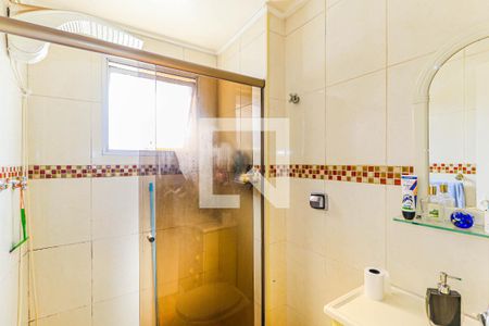 Apartamento à venda com 60m², 2 quartos e 1 vaga Apartamento à venda com 60m², 2 quartos e 1 vagaBanheiro