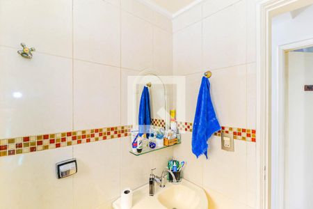 Apartamento à venda com 60m², 2 quartos e 1 vaga Apartamento à venda com 60m², 2 quartos e 1 vagaBanheiro
