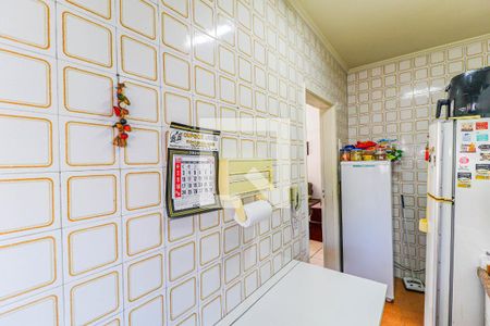 Apartamento à venda com 60m², 2 quartos e 1 vaga Apartamento à venda com 60m², 2 quartos e 1 vagaCozinha