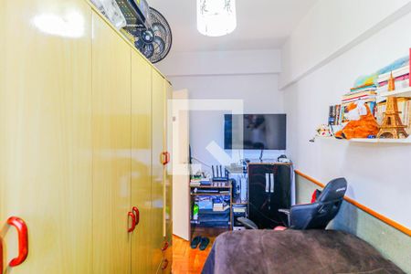 Apartamento à venda com 60m², 2 quartos e 1 vaga Apartamento à venda com 60m², 2 quartos e 1 vagaQuarto 1