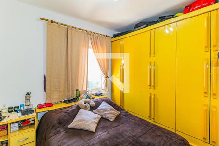 Apartamento à venda com 60m², 2 quartos e 1 vaga Apartamento à venda com 60m², 2 quartos e 1 vagaQuarto 2