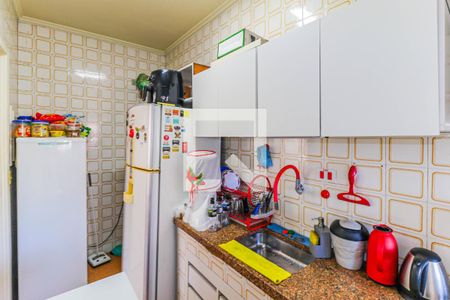 Apartamento à venda com 60m², 2 quartos e 1 vaga Apartamento à venda com 60m², 2 quartos e 1 vagaCozinha