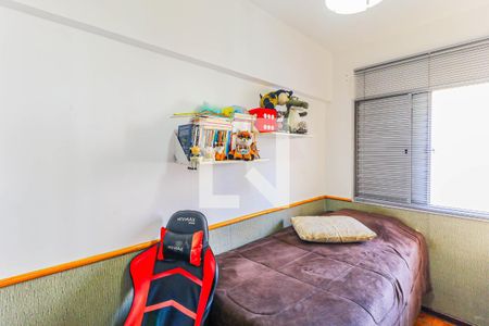 Apartamento à venda com 60m², 2 quartos e 1 vaga Apartamento à venda com 60m², 2 quartos e 1 vagaQuarto 1