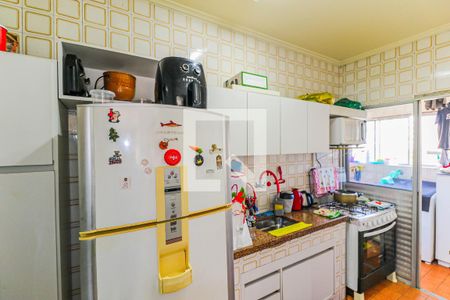 Apartamento à venda com 60m², 2 quartos e 1 vaga Apartamento à venda com 60m², 2 quartos e 1 vagaCozinha