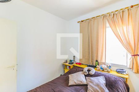 Apartamento à venda com 60m², 2 quartos e 1 vaga Apartamento à venda com 60m², 2 quartos e 1 vagaQuarto 2