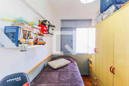 Apartamento à venda com 60m², 2 quartos e 1 vaga Apartamento à venda com 60m², 2 quartos e 1 vagaQuarto 1