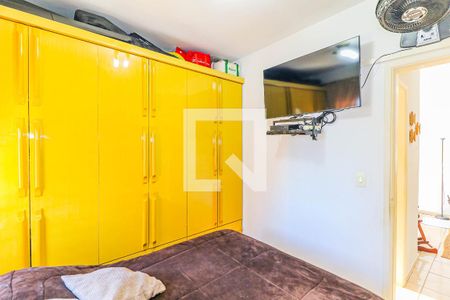 Apartamento à venda com 60m², 2 quartos e 1 vaga Apartamento à venda com 60m², 2 quartos e 1 vagaQuarto 2