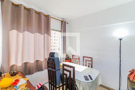 Apartamento à venda com 60m², 2 quartos e 1 vaga Apartamento à venda com 60m², 2 quartos e 1 vagaSala