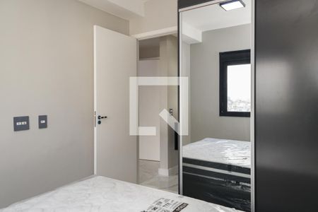 Apartamento à venda com 28m², 1 quarto e sem vaga Apartamento à venda com 28m², 1 quarto e sem vagaQuarto