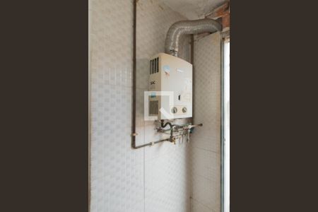 Casa à venda com 100m², 2 quartos e 1 vaga Casa à venda com 100m², 2 quartos e 1 vagaLavanderia