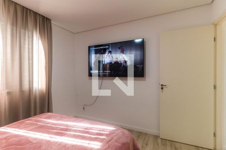 Apartamento para alugar com 52m², 2 quartos e 1 vagaQuarto 2