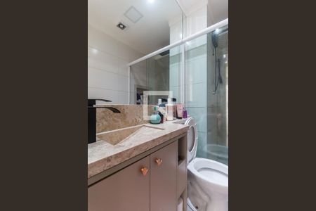 Apartamento para alugar com 52m², 2 quartos e 1 vagaBanheiro