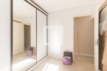 Apartamento para alugar com 52m², 2 quartos e 1 vagaQuarto 1