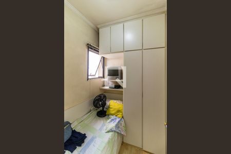 Apartamento para alugar com 186m², 4 quartos e 3 vagasQuarto de Serviço