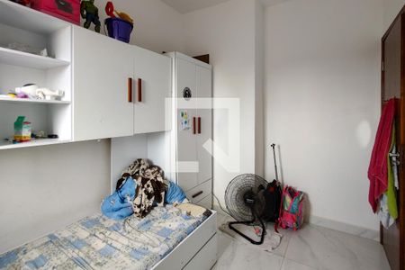 Casa de condomínio para alugar com 58m², 2 quartos e 1 vaga Casa de condomínio para alugar com 58m², 2 quartos e 1 vagaQuarto 1